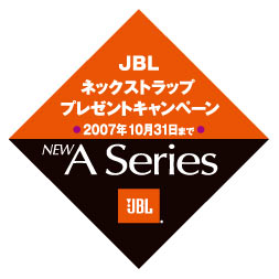 ラベル　ステッカー　印刷