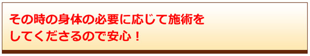 梨状筋症候群によっておこる坐骨神経痛